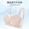 Roupa Íntima de Renda Estilo Bandeau para Mulheres, Fina, Respirável, Anti-Exposição, Confortável, Reunião para Seios Pequenos, Sutiã Sem Fio, Novo Modelo 2025