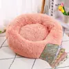 Cama para gato flor de influenciador cama quente de inverno para sono profundo cama para cachorro tapete cama de gato tapete para gatinho cama de gato fofa