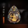 Colgante Tangka de los Doce Signos del Zodíaco 2026 Modelo Nuevo Deidad Guardiana para el Año de Nacimiento - Samantabhadra, Manjushri, Buda Vairocana