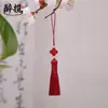 Trébol de cuatro hojas carácter Fu borla colgante poliéster con cuentas estilo antiguo unidad USB bolsita marcapáginas accesorios decoraciones versátiles venta al por mayor