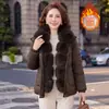 Ropa de Invierno de Moda para Personas de Mediana Edad y Mayores 2026 Nuevo Estilo Moda de Mamá Adelgazante Engrosada Cálida Invierno Corta Versátil Chaqueta de Algodón