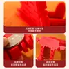 Enfeites de Casamento 3D Caractere Dupla Felicidade 2026 Novo Modelo Mesa de Casamento Hotel Decoração de Quarto de Casamento Adereços Adereços para Fotos