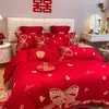 Conjunto de quatro peças para casamento, 100% algodão, vermelho vivo, para camas de noivos, incluindo lençóis e fronhas de edredom, alta qualidade, algodão puro, perfeito para o quarto de recém-casados