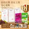 Solución de baño de leche en bolsa, pepino y vinagre de sidra de manzana para exfoliar, remojar y bañar, exfoliante corporal completo, vinagre al por mayor, vinagre de sidra de manzana para exfoliar