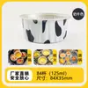 Taza de Pudín Desechable Caramelo Pudín Lata de Aluminio Tazón Postre Pastel Taza de Aluminio para Hornear Caja de Empaque Daifuku Nieve Mei Niang