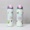 Copo de Frutas Duplo Novo Transfronteiriço Aço Inoxidável 304 Copo com Isolamento a Vácuo Portátil Grande Capacidade Garrafa de Água Esportiva Atacado