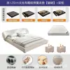 Cama de dormitorio estilo crema abrazando tela de algodón y lino cama dormitorio principal cama de boda cama tapizada suave cama con respaldo suave doble cama grande