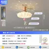 Luminária Ventilador para Sala de Estar Estilo Creme Quarto de Criança Quarto 2026 Novo Modelo Projetor Silencioso Invisível Ventilador Elétrico Integrado Luminária