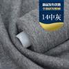 Hilo de cachemira tejido no estándar 30% perlas de cachemira seda tejido a mano cachemira hilo fino bufanda de lana diy tejido a mano