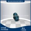 Accesorios para generadores K19 y K38, conector de piezas del motor NT855, 118346