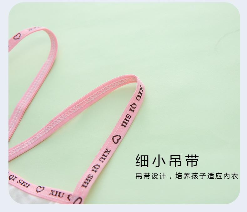 详情页 (14).jpg