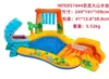 Piscina Inflable Intex para Niños Dinosaurio Doble Piscina Piña Sandía Piscina de Bolas Oceánicas Inflable Parque Acuático para Bebés Juguetes