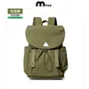 Mochila de Viaje Ligera Impermeable para Estudiantes, Viajeros, Escuela, Gran Capacidad, Deportes, Viajes, Mochila para Computadora con Logo Personalizado