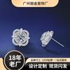 Pendientes Personalizados [Fábrica de 18 Años] de Plata de Ley con Moissanita en Forma de Trébol de Cuatro Hojas Transfronterizos para Mujeres Marca Personalizada Oem Oem