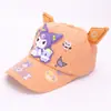 Gorra de Béisbol Infantil Transfronteriza Nueva Kulomi, Gorro Lindo de Dibujos Animados para Bebé, Gorra con Visera para Niña Coreana, Primavera