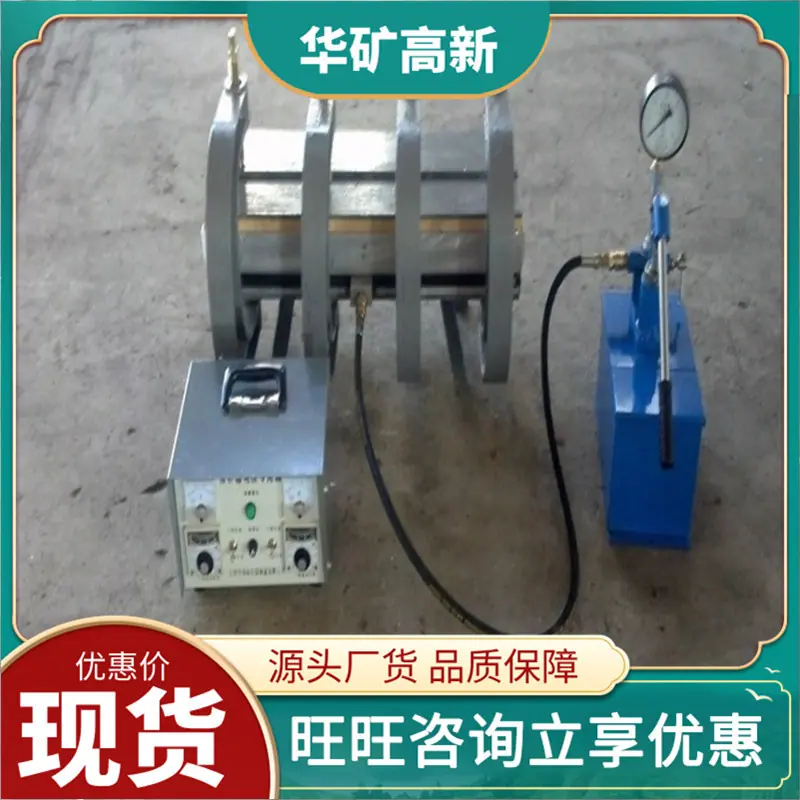 QQ截图20191231085325