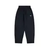 Ropa Infantil DK 26 Colección Otoño Estilo Japonés Corte Holgado Dobladillo Curvo Pantalones de Chándal para Niñas y Niños, Pantalones Deportivos Casuales para Niños y Adolescentes