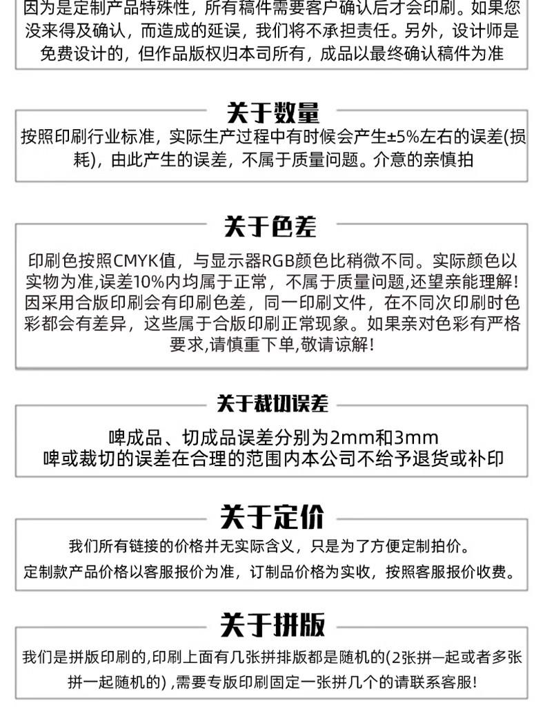 详情图26.jpg