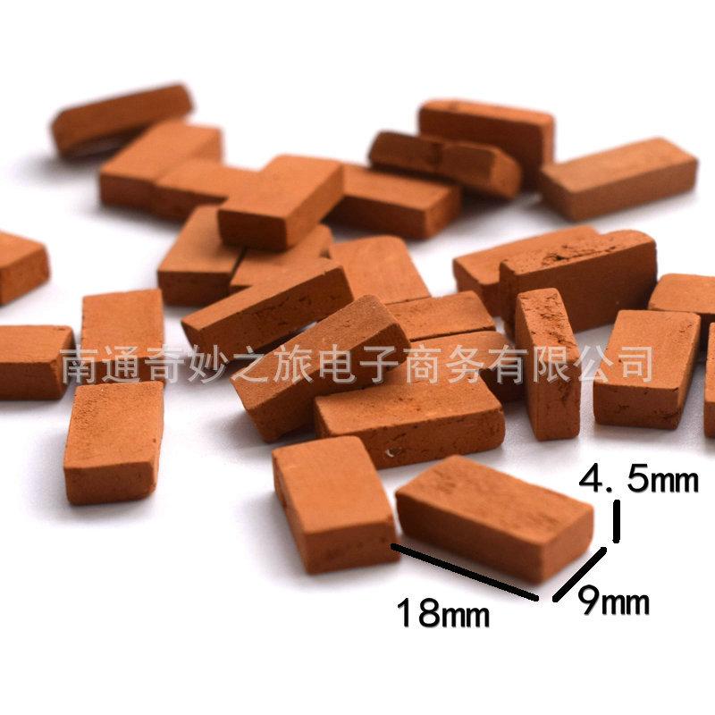 1比16红砖.jpg
