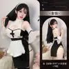 Lencería Sexy Tabú Monja Cos Role Uniforme Tentación Deseo Puro Pasión Traje Libre 2833