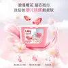 Libai Lavanderia Coagulação Beads Detergente Doméstico Concentrado Fragrância Suave Limpeza Proteção Fragrância Beads Lavanderia Multi-efeito Três em Um produtos genuínos Atacado