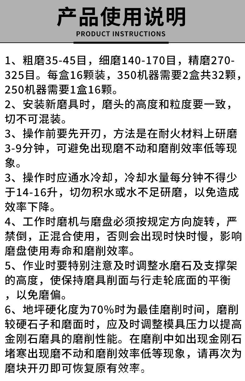 未标题-1_10.jpg