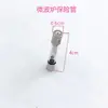 Fusible de alto voltaje para horno de microondas, 5KV, 0.7A, 0.8A, 0.9A, tubo de fusible de alto voltaje universal