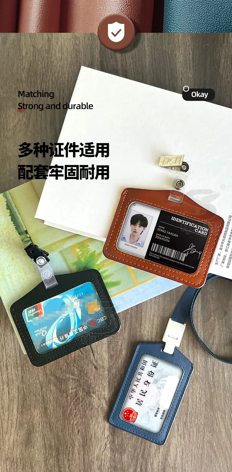详情页_05.jpg