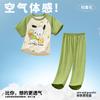 Pijama Infantil Fino de Verano 2024 Nuevo Dibujo Animado de Niña Pantalones de Manga Corta Conjunto de Ropa para el Hogar de Niño Grande Niña Moderno