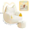 Sofá reclinable para tumbarse y dormir, adecuado para dormitorio, balcón, sala de estar, nuevo modelo 2026, sillón puf de suelo para una persona