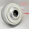 Ventilador nuevo para aspiradora 545 motor doble rodamiento de bolas alta potencia 120 vatios alta velocidad/gran succión