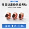 Tuerca de Bloqueo Antiaflojamiento de Cobre T2 Tuerca Hexagonal de Cobre Rojo Conductiva Industrial Transmisión Eléctrica M3M4M5M6