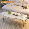 Mesa de Centro Nube para Apartamentos de Alquiler, Mesa de Té Doméstica para Sala de Estar Pequeña, Estante de Almacenamiento Simple Moderno para Sofá de Dormitorio