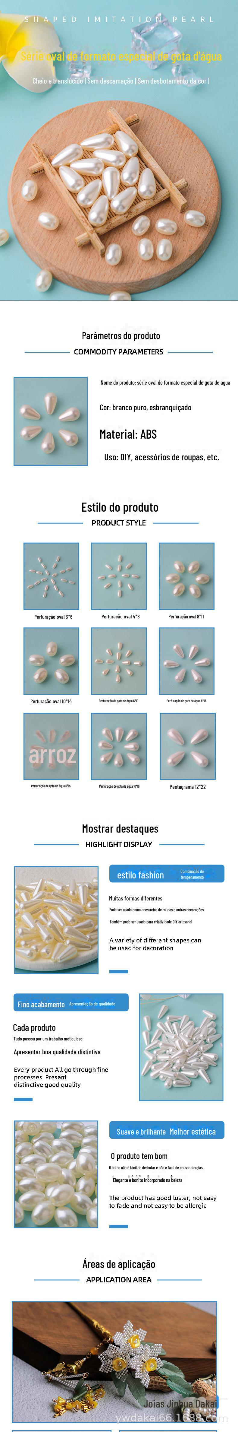 06b9ac7184e1976c4187419c844242