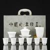 Conjunto de Chá de Jade Gordura de Carneiro Personalizado Novo Elegante Utensílio Doméstico Bule de Porcelana Branca Tigela Coberta Xícara de Chá Kung Fu Elegante