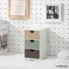 Mini Caixa de Armazenamento Pequena para Desktop Móveis Ferramenta de Organização de Escritório Gaveta Estilo Joias Batom Caixa de Armazenamento de Cosméticos