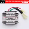 Kit de Peças de Modificação de Partida Elétrica para Motor Diesel Monocilíndrico Refrigerado a Ar Micro cultivador Bomba d'água Gerador Kit de Partida Manual para Elétrica