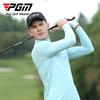 Ropa de golf PGM para hombre, ropa de protección solar, seda de hielo, manga larga, protección UV, frío, transpirable, alta elasticidad, deportiva.