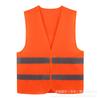 Chaleco Reflectante de Velcro para Voluntarios Personalizado al por Mayor Ropa de Trabajo para Grupos de Voluntarios Chaleco Impresión DIY logo Personalizado