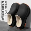 2026 Nuevas Zapatillas de Algodón Cerradas Impermeables con Felpa Plus para Otoño/Invierno, Calientes para el Hogar de Mujer, Suela Gruesa Antideslizante, Zapatillas de Felpa para Exteriores para Hombre