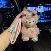 [Estilo Navideño] Nuevo Peluche Año Nuevo Oso de Dibujos Animados Llavero de Coche Muñeco Creativo Adorno para Bolsa de Navidad