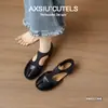 Versión de Piel de Vaca Retro Patchwork de Cuero Suave Zapatos Planos de Ballet Mary Janes Planos Punta Dividida para Mujer