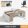 Escritorio ejecutivo minimalista moderno escritorio de gerente escritorio de oficina escritorio financiero con cajones para almacenamiento escritorio de supervisor minimalista escritorio de oficina