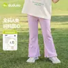 Ropa para Niños Dudu Pantalones Acampanados para Niñas Conjunto de Verano 2026 Nuevo Estilo de Verano Pantalones Largos para Niñas Pequeñas Estilo de Verano de Moda