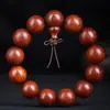 Pulseira de sândalo vermelho 2.0 mogno Wen play alta densidade madeira submersa pulseira de contas de Buda homens e mulheres amantes joias fabricantes atacado