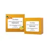 Jabón Oceaura Limón Cúrcuma Limpieza y Baño Limpieza Suave Cuidado de la Piel Adecuado para Rostro y Cuerpo
