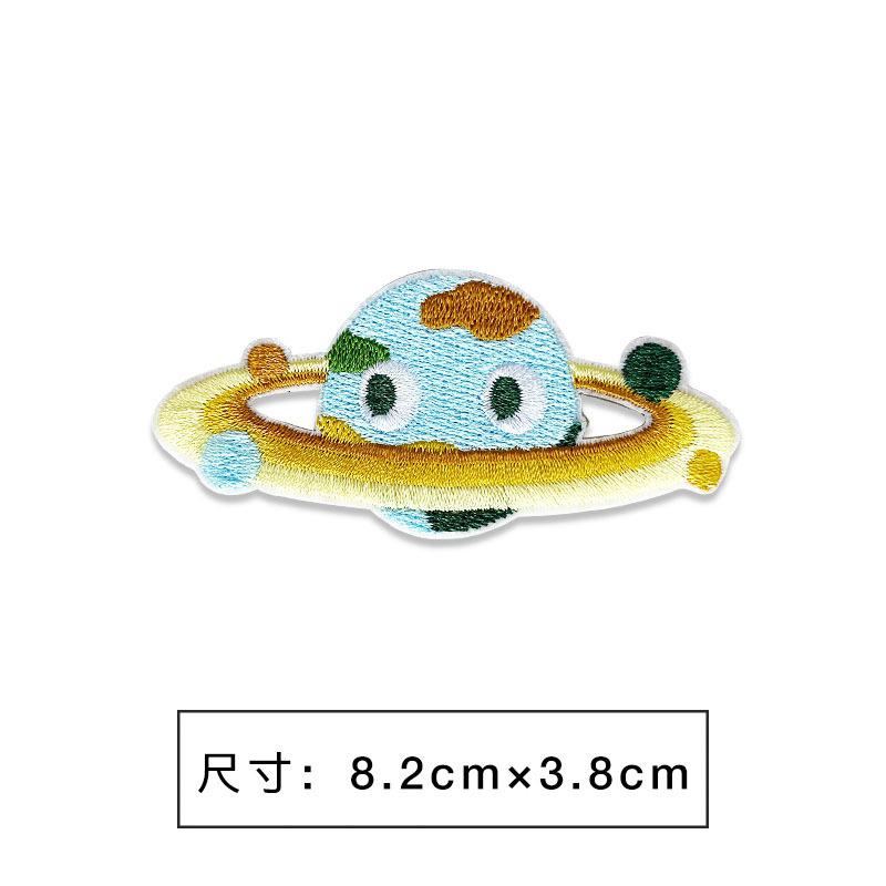 DW1632