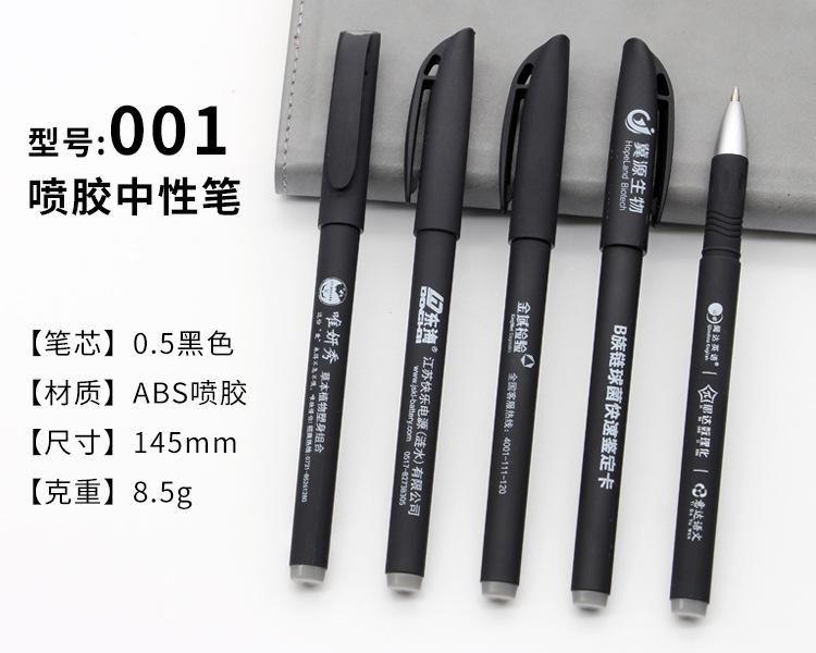 详情001.jpg