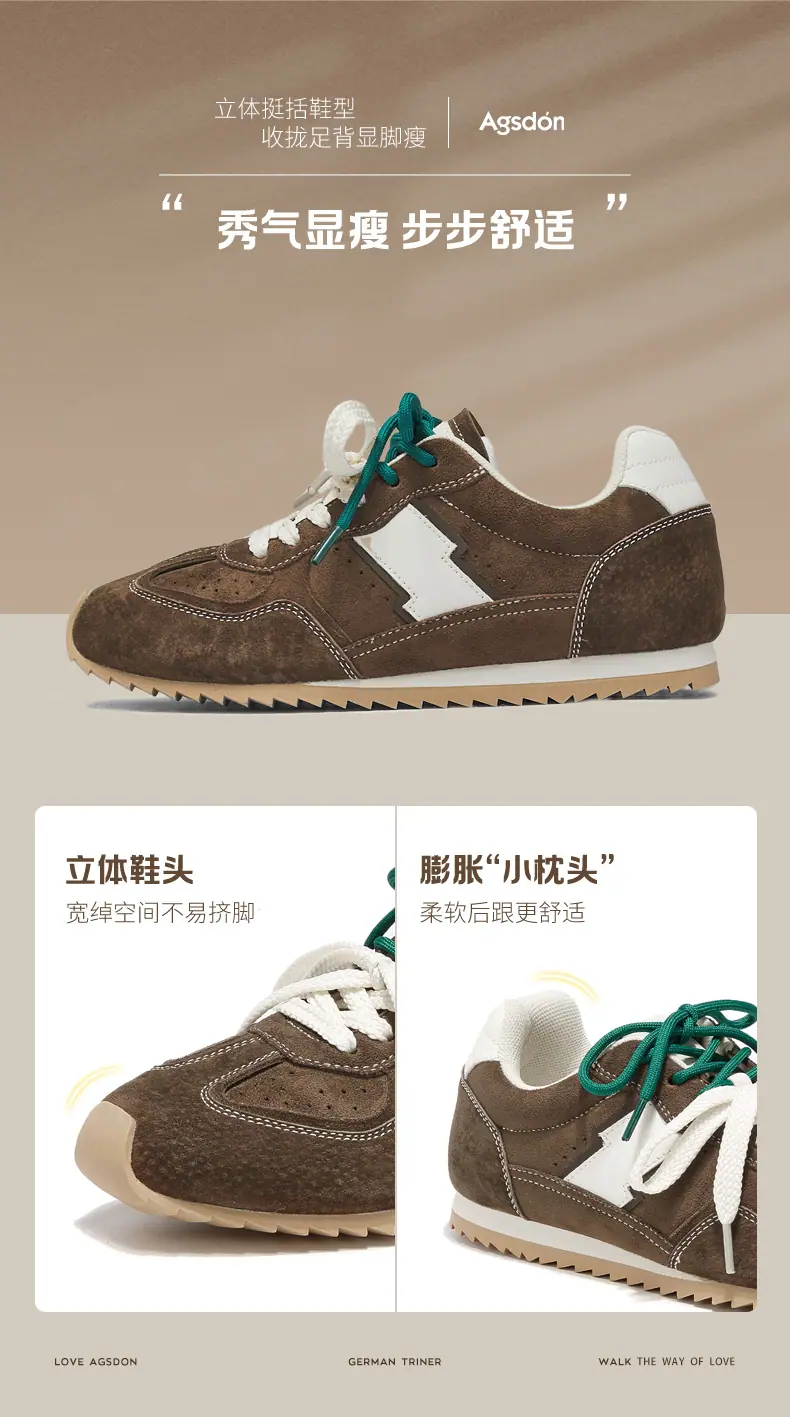 休闲鞋_09