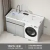 Gabinete de Balcón Personalizado Engrosado de Aluminio SPC de Panal con Protección Solar, Lavabos Izquierdo y Derecho, Piedra Artificial, Gabinete para Lavadora con Ruedas y Tabla de Lavar